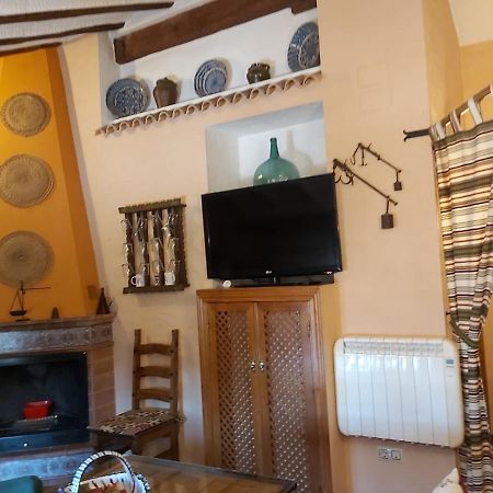 Apartamentos Tío José María Hinojares Extérieur photo