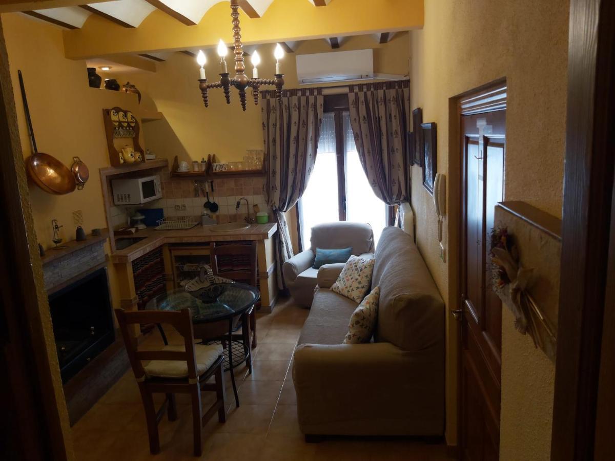 Apartamentos Tío José María Hinojares Extérieur photo
