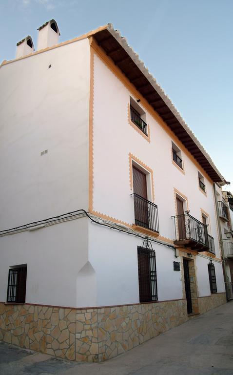 Apartamentos Tío José María Hinojares Extérieur photo